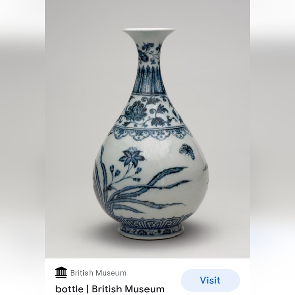 Vntg 12 1/2" Repo. 15th Century Ming Jongle Dynasty Bottle Vase by Andrea Sadek - Picture 10 of 10